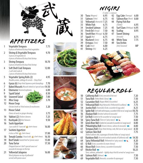 umami japanese restaurant near me menu